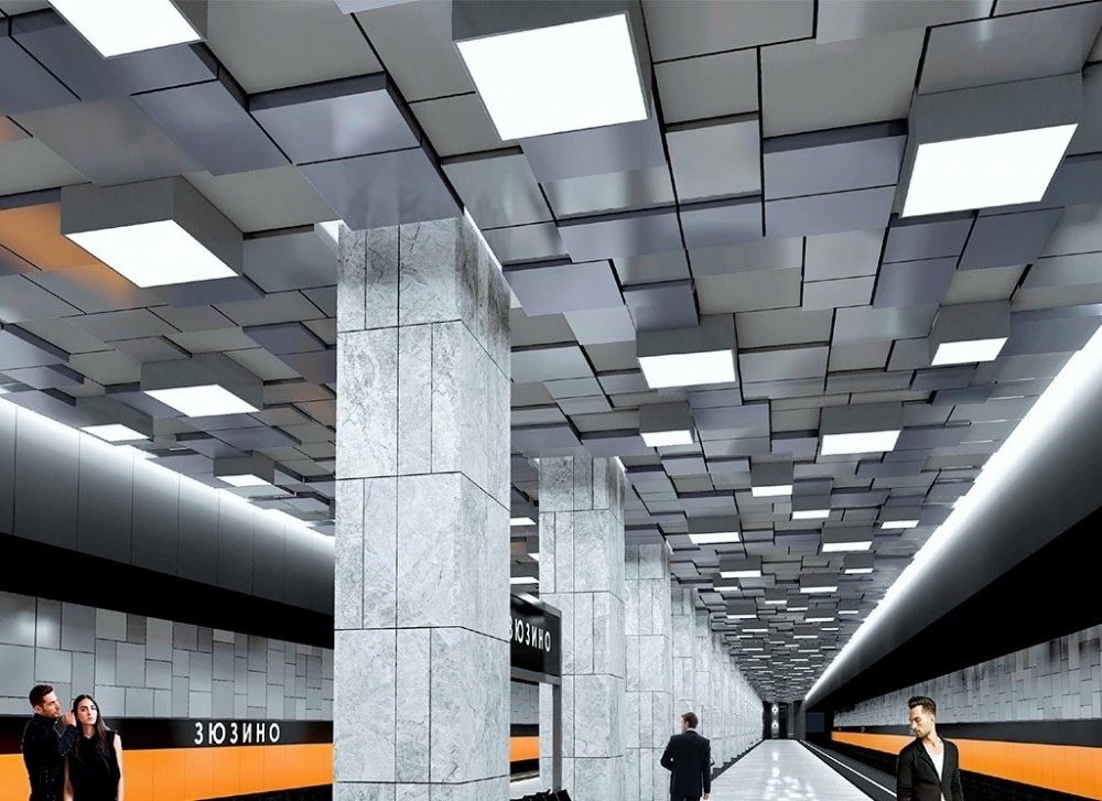 Станция метро «Зюзино» украсят кубические элементы