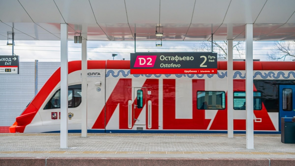Трамвайную линию проложат от Коммунарки до платформы «Остафьево»