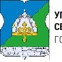 Неделя по борьбе с заражением и распространением хронического вирусного гепатита С