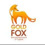 Маникюрная студия Gold fox фото 17 на сайте Butovo.su