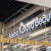 Студия красоты Alena Kotova Beauty фото 5 на сайте Butovo.su