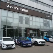 Официальный дилер Hyundai АВТОРУСЬ фото 3 на сайте Butovo.su