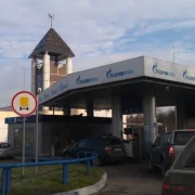 Газпромнефть на улице Поляны фото 3 на сайте Butovo.su