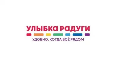 Магазин косметики и товаров для дома Улыбка радуги на бульваре Дмитрия Донского  на сайте Butovo.su