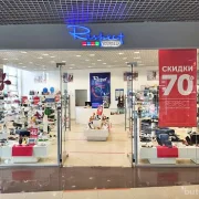 Магазин обуви Respect на Старокачаловской улице фото 3 на сайте Butovo.su
