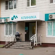Клиника МЕДСИ на Старокачаловской улице фото 1 на сайте Butovo.su