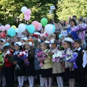 Школа №2114 с дошкольным отделением корпус Гармония фото 7 на сайте Butovo.su