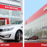 Автосалон Русь Моторс в Чечёрском проезде фото 2 на сайте Butovo.su