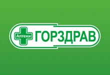 Аптека Горздрав  на сайте Butovo.su