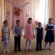 Средняя общеобразовательная школа №1492 с дошкольным отделением фото 8 на сайте Butovo.su