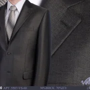 Магазин мужской одежды Valenti фото 1 на сайте Butovo.su