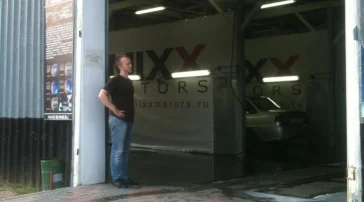 Детейлинг центр Mixx Motors фото 2 на сайте Butovo.su