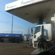Автомойка Газпромнефть фото 7 на сайте Butovo.su