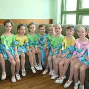 Средняя общеобразовательная школа №1980 с дошкольным отделением Подразделение №8 на Южнобутовской улице фото 1 на сайте Butovo.su