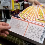 Государственная лотерейная сеть Столото фото 6 на сайте Butovo.su