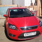 Сервис по выкупу автомобилей Звезда фото 8 на сайте Butovo.su