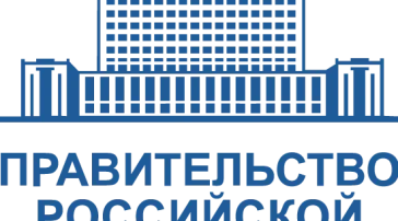 Филиал Главное бюро медико-социальной экспертизы по г. Москве №19 фото 2 на сайте Butovo.su