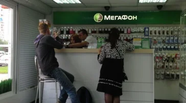 Салон сотовой связи МегаФон-Yota на бульваре Дмитрия Донского фото 2 на сайте Butovo.su