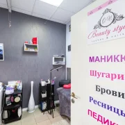 O.V beauty studio фото 12 на сайте Butovo.su