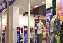 Магазин одежды Gloria jeans на улице Поляны  на сайте Butovo.su