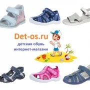 Интернет-магазин детской обуви Детос на Старокачаловской улице фото 1 на сайте Butovo.su