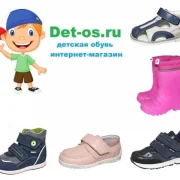 Интернет-магазин детской обуви Детос на Старокачаловской улице фото 3 на сайте Butovo.su