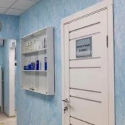 Клиника косметологии «Эксперт» фото 4 на сайте Butovo.su