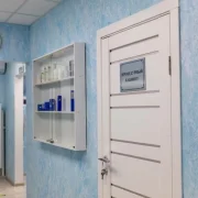 Клиника косметологии «Эксперт» фото 20 на сайте Butovo.su