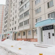 Клиника косметологии «Эксперт» фото 8 на сайте Butovo.su
