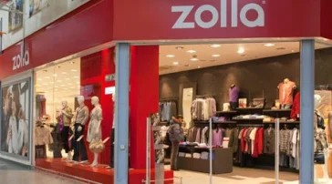 Магазин одежды Zolla на улице Поляны  на сайте Butovo.su