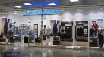 Магазин мужской одежды Henderson на улице Поляны фото 2 на сайте Butovo.su