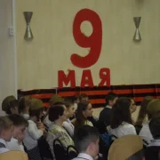 Школа Бутово №1883 с дошкольным отделением фото 1 на сайте Butovo.su