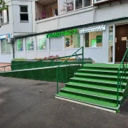 Медицинская лаборатория Гемотест на улице Адмирала Лазарева фото 2 на сайте Butovo.su