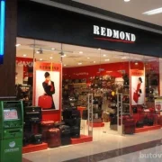 Магазин Redmond на улице Поляны фото 1 на сайте Butovo.su