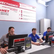 Автосервис Автопилот в Чечёрском проезде фото 4 на сайте Butovo.su