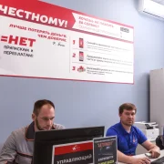 Автосервис Автопилот в Чечёрском проезде фото 3 на сайте Butovo.su