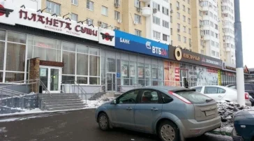 Банк ВТБ на бульваре Дмитрия Донского фото 2 на сайте Butovo.su