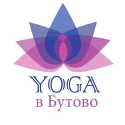 Студия йоги на улице Адмирала Руднева фото 2 на сайте Butovo.su