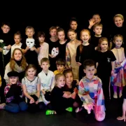Театральная студия Дети Райка на улице Адмирала Руднева фото 3 на сайте Butovo.su