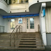 Клиника Омс на улице Адмирала Лазарева фото 1 на сайте Butovo.su
