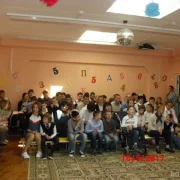 Средняя общеобразовательная школа №1980 с дошкольным отделением фото 3 на сайте Butovo.su