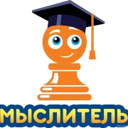 Школа шахмат и интеллектуального развития Академия мыслителей на улице Адмирала Лазарева фото 1 на сайте Butovo.su