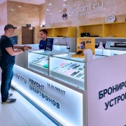 Сервисный центр Pedant.ru на бульваре Дмитрия Донского фото 3 на сайте Butovo.su