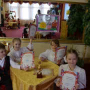 Школа №1161 фото 8 на сайте Butovo.su