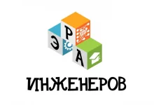 Школа изобретателей Эра Инженеров на Южнобутовской улице  на сайте Butovo.su