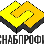 Компания Снабпрофи фото 8 на сайте Butovo.su