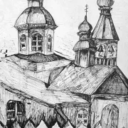 Изостудия Мы рисуем! на улице Адмирала Руднева фото 1 на сайте Butovo.su