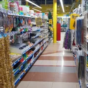 Магазин товаров для дома Home Market фото 7 на сайте Butovo.su