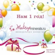 Интернет-магазин минеральной косметики MakeupMinerals.ru фото 2 на сайте Butovo.su