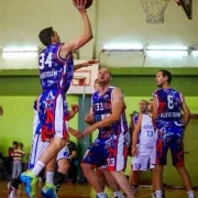 Спортивная секция Ibasket фото 1 на сайте Butovo.su